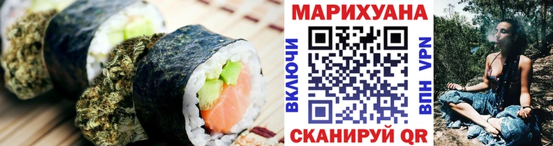 Cannafood марихуана  где купить наркоту  KRAKEN ссылка  Карабулак 