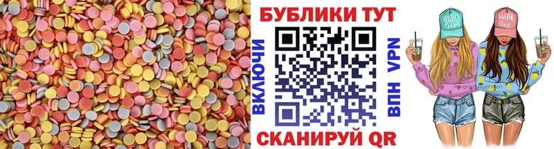 ЭКСТАЗИ DUBAI  дарнет шоп  Карабулак 