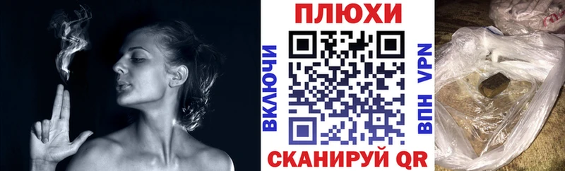 как найти закладки  Карабулак  Гашиш убойный 