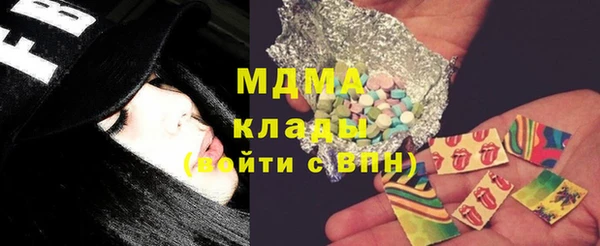 синтетический гашиш Алексин
