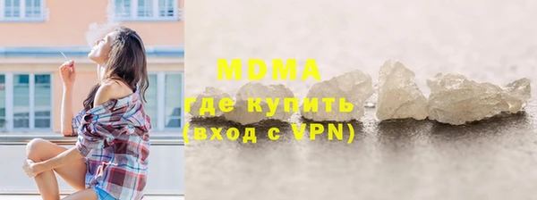тгк Алзамай