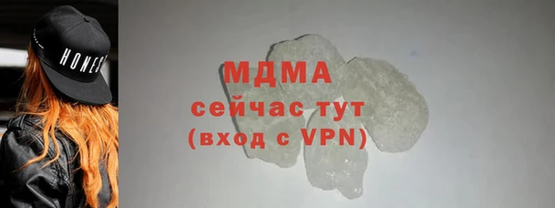 тгк Алзамай