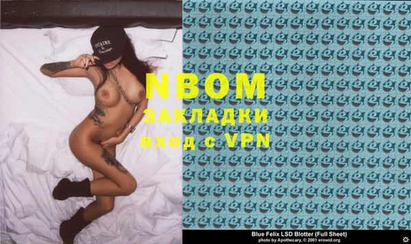 тгк Алзамай