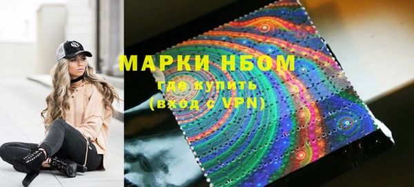 сатива Алексеевка