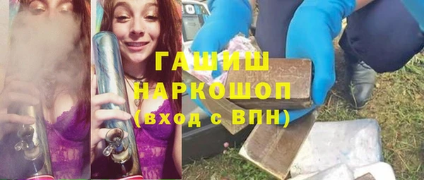 сатива Алексеевка