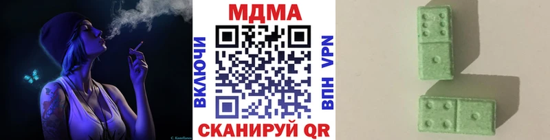 даркнет официальный сайт Карабулак МДМА кристаллы