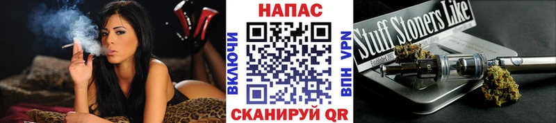 Канабис сатива  KRAKEN вход  Карабулак 
